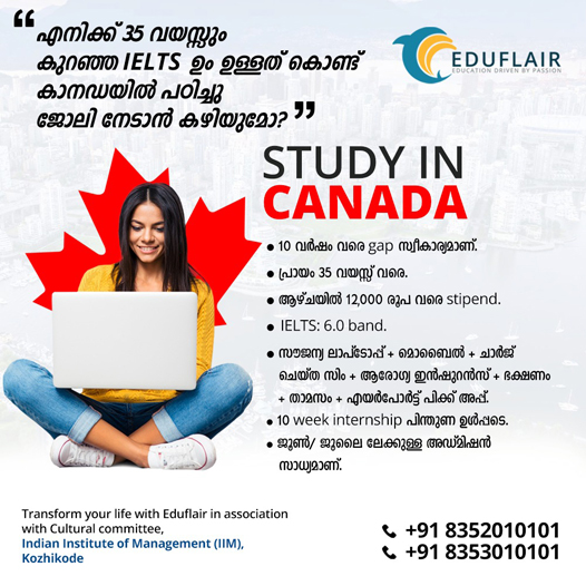 study-abroad-consultants-in-perninthalmanna