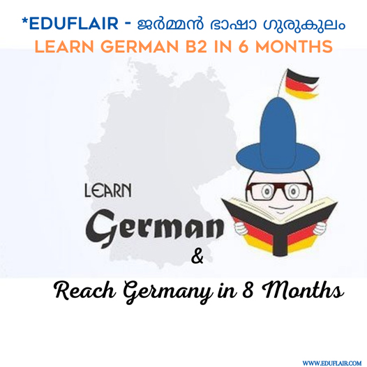 German-language-institute-in-calicut